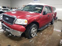 Salvage cars for sale at Elgin, IL auction: 2008 Ford F150 Supercrew