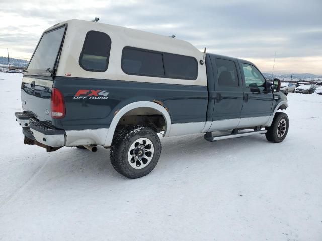 2006 Ford F350 SRW Super Duty