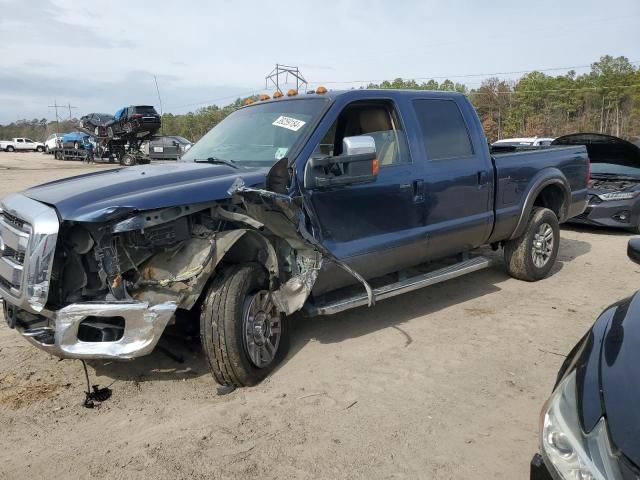 2016 Ford F250 Super Duty