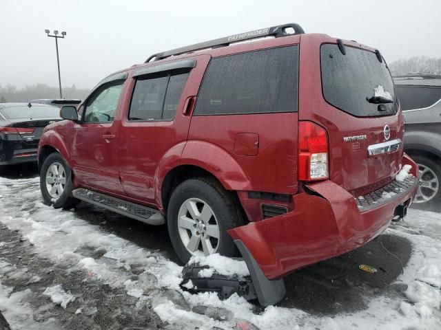 2008 Nissan Pathfinder S