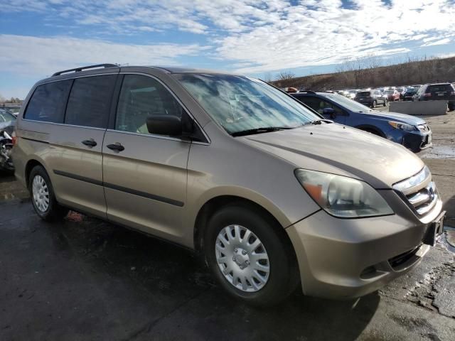 2005 Honda Odyssey LX