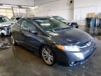 2007 Honda Civic SI