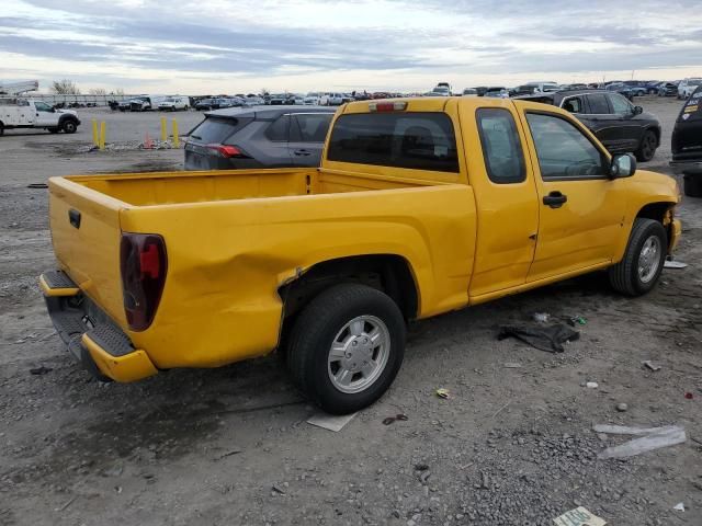 2006 Chevrolet Colorado