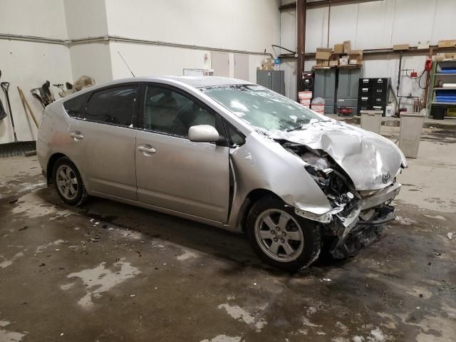 2005 Toyota Prius