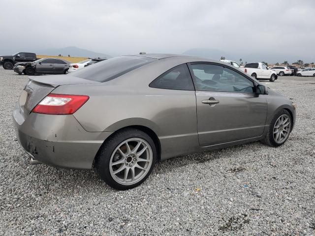 2006 Honda Civic EX