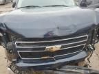 2007 Chevrolet Tahoe K1500