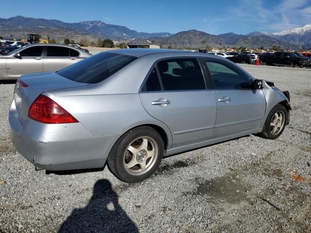 2007 Honda Accord EX