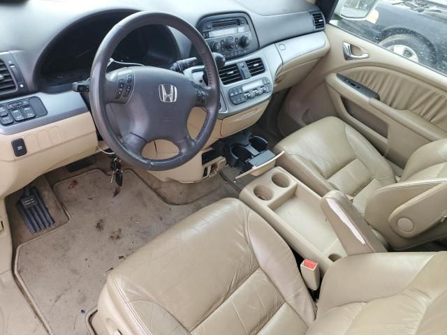 2008 Honda Odyssey EXL