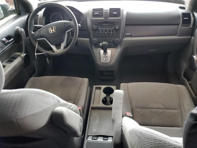 2008 Honda CR-V EX