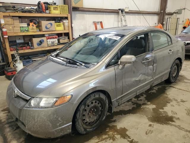 2006 Honda Civic EX