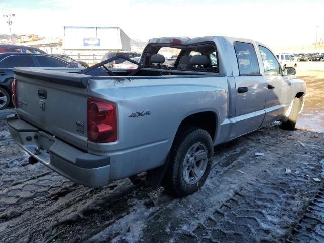 2008 Dodge Dakota Quad SLT