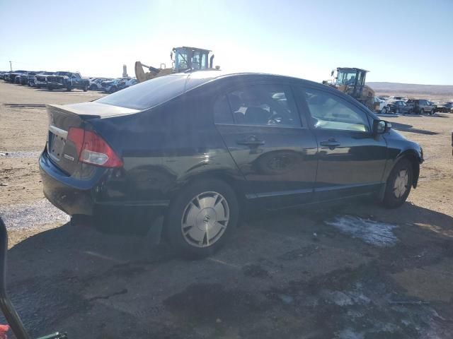 2009 Honda Civic Hybrid