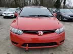 2006 Honda Civic EX