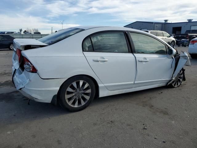 2009 Honda Civic EX