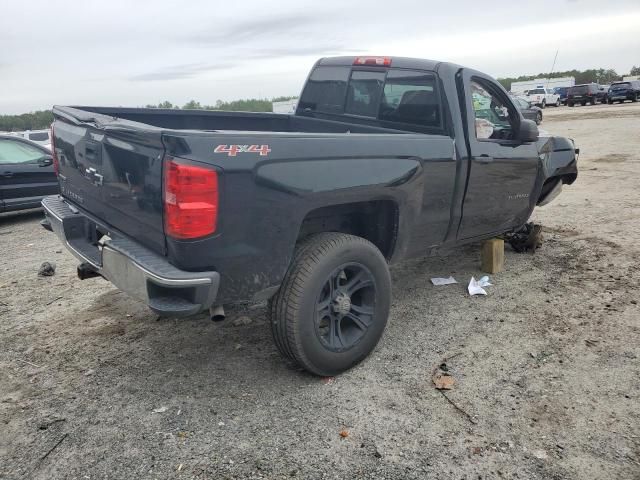 2016 Chevrolet Silverado K1500