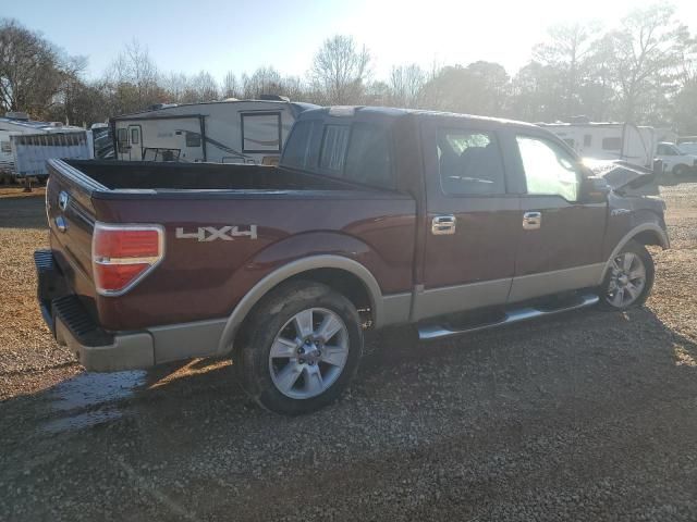 2009 Ford F150 Supercrew