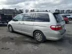 2006 Honda Odyssey Touring