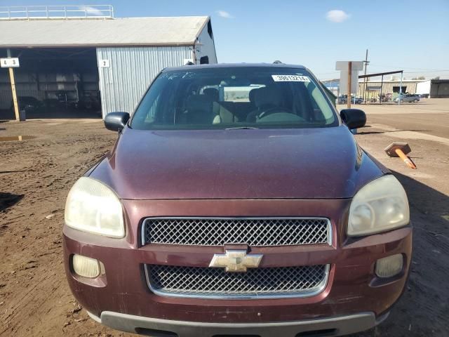 2008 Chevrolet Uplander LS