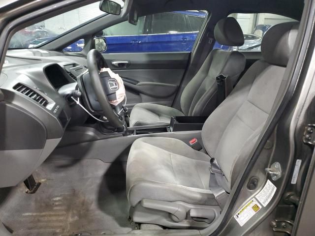 2006 Honda Civic LX