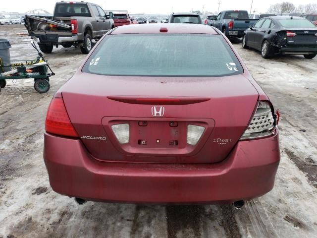 2006 Honda Accord EX