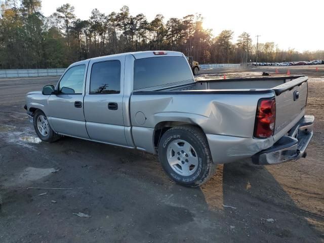 2005 Chevrolet Silverado C1500