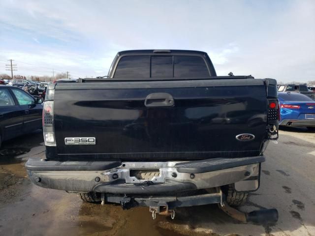 2006 Ford F350 SRW Super Duty