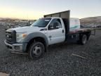 2012 Ford F450 Super Duty