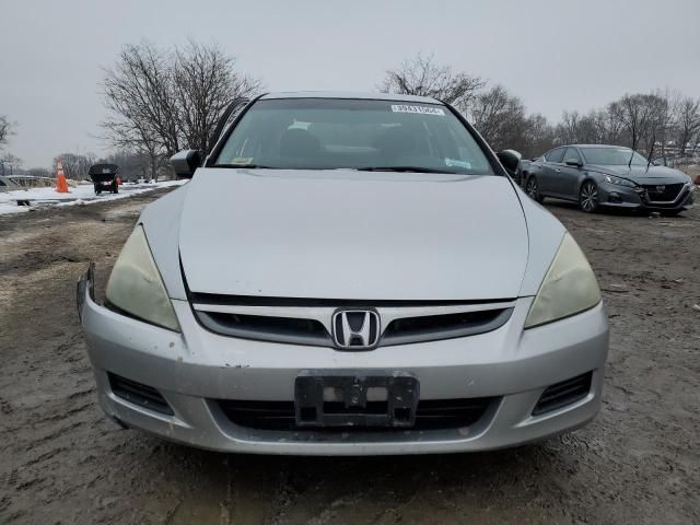 2007 Honda Accord EX