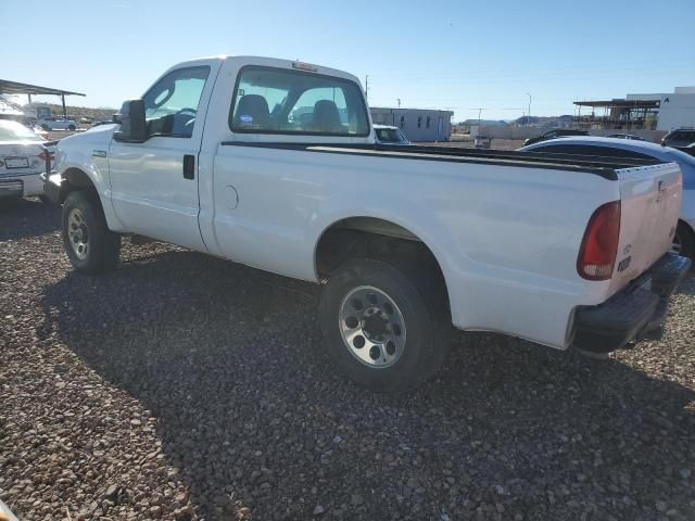 2006 Ford F250 Super Duty