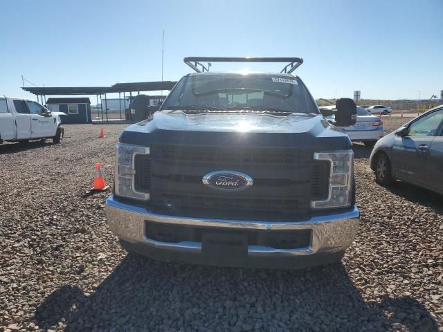 2017 Ford F250 Super Duty