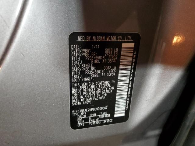 2011 Nissan Quest S