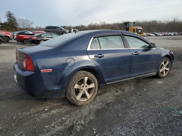 2011 Chevrolet Malibu 1LT