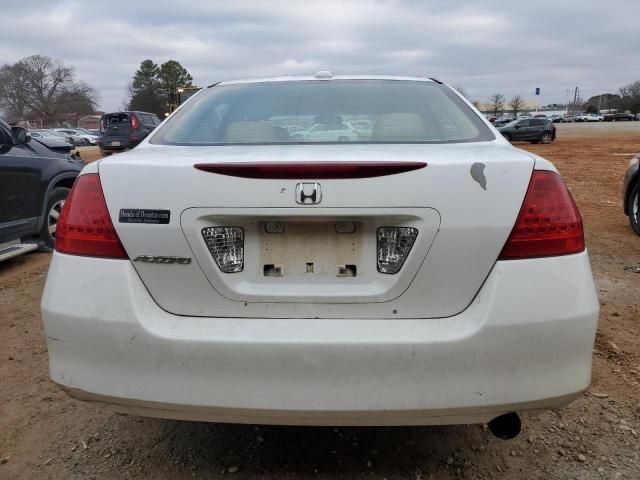 2006 Honda Accord EX