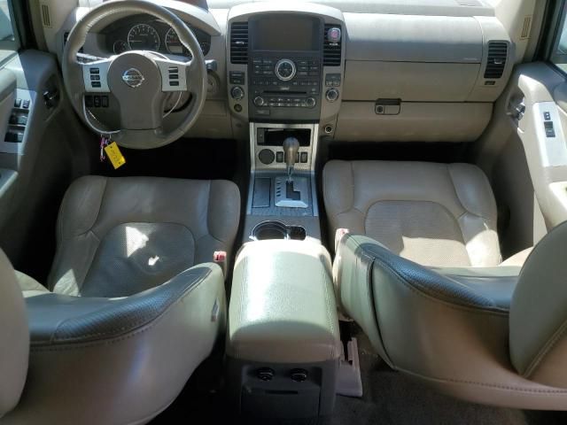 2011 Nissan Pathfinder S