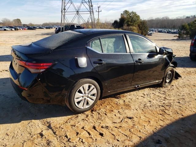 2023 Nissan Sentra S