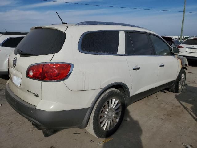 2008 Buick Enclave CXL