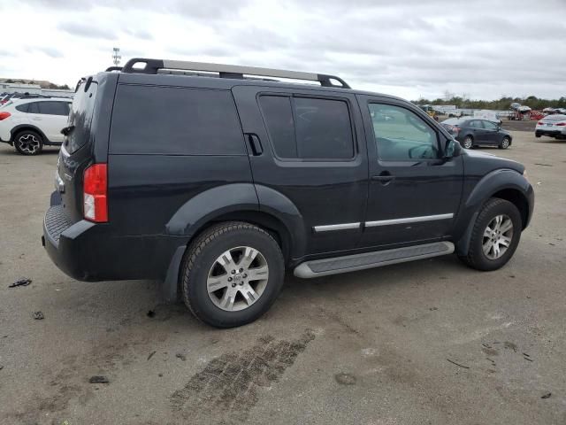 2011 Nissan Pathfinder S