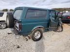 1996 Ford Bronco U100