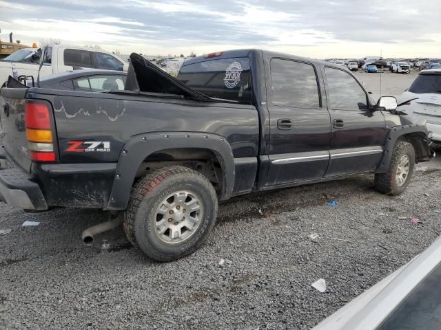 2005 GMC New Sierra K1500