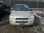 2007 Chevrolet Uplander LS