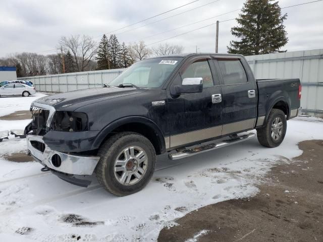 2007 Ford F150 Supercrew