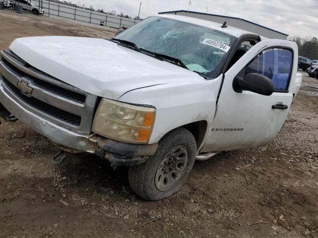 2008 Chevrolet Silverado C1500