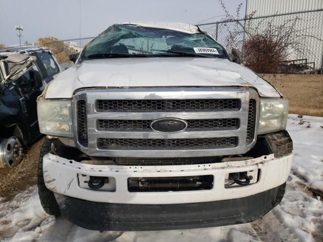 2005 Ford F350 SRW Super Duty