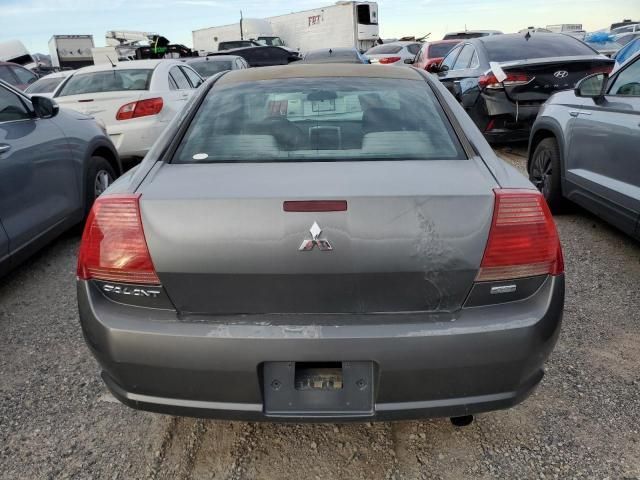 2005 Mitsubishi Galant ES Medium