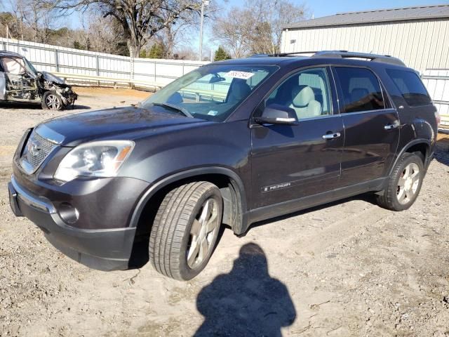 2007 GMC Acadia SLT-1