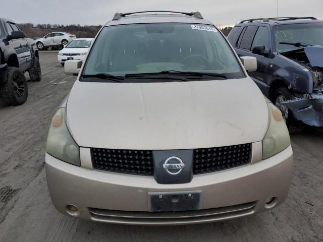 2005 Nissan Quest S