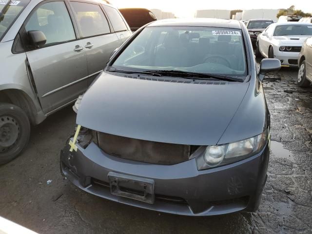 2009 Honda Civic EX