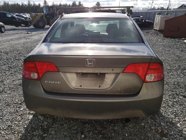 2006 Honda Civic DX VP