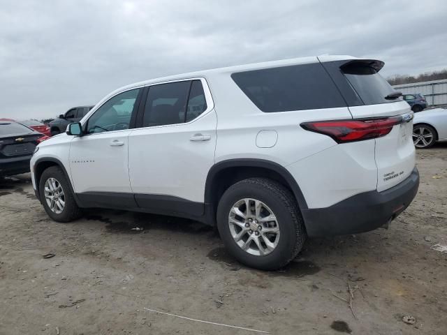 2023 Chevrolet Traverse LS