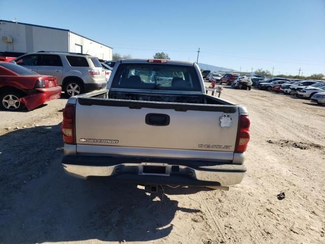 2003 Chevrolet Silverado C1500